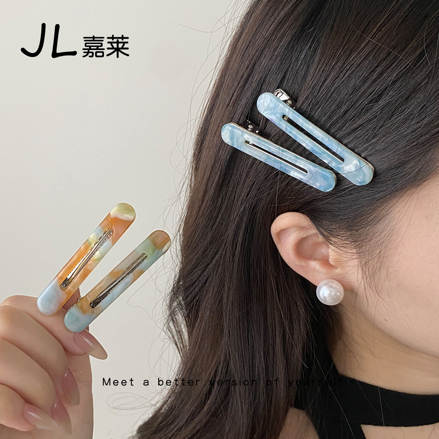 高颜值镂空醋酸鸭嘴夹女百搭碎发刘海夹高级感气质化妆侧边发夹新