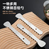 304 stainless steel dumpling making spoon household stuffing spoon skin pressing dumpling maker tool kitchen stuffing wonton spoon