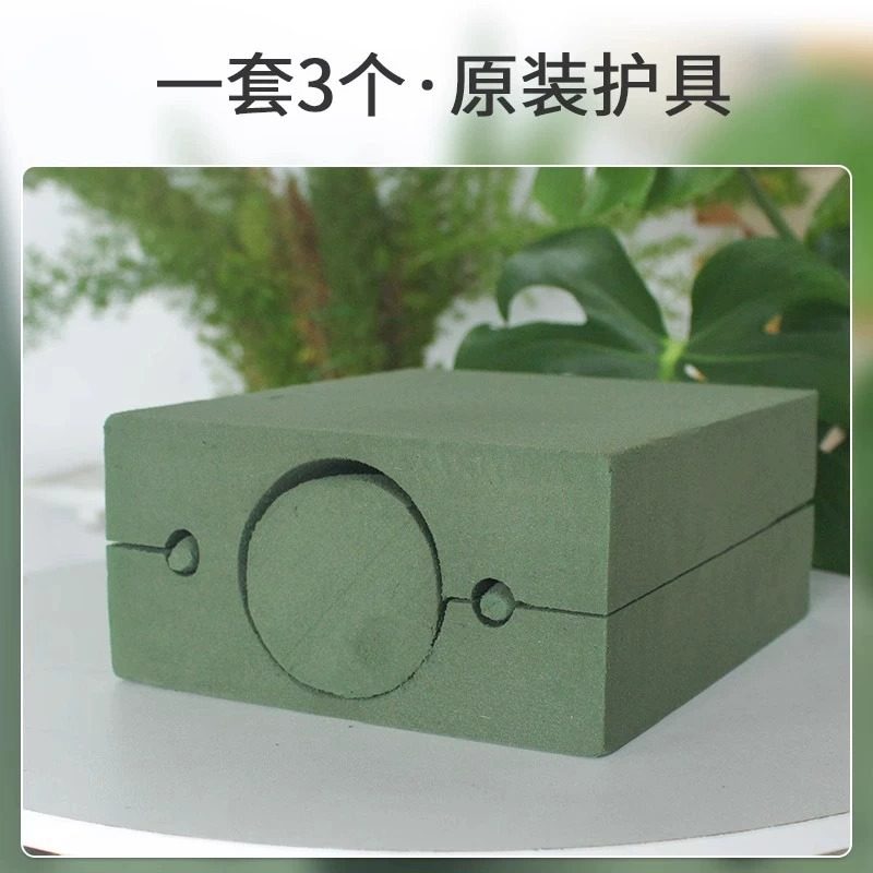 Othseth cone flower mud Christmas tree wedding diy flower mud American shaped flower mud tree cone flower mud