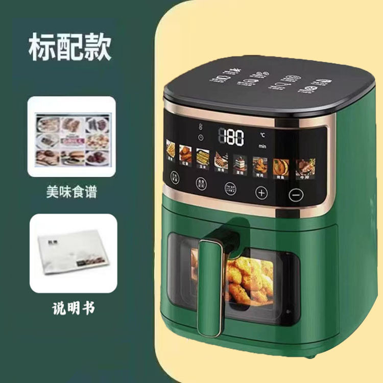 骆驼空气炸锅家用触屏大容量2022新款多功能薯条机全自动电炸锅