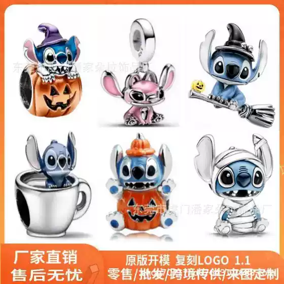 Cross-Border Panjia White Copper Silver-Plated New Cartoon Cute Stitch Cartoon Series Bracelet DIY Accessories