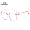 Little Red Book 2023 new glasses anti-blue light beige nail glasses frame square retro all-match street shot plain glasses in stock