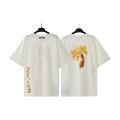 2317 White