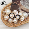Pearl double button golden edge button women's round lace Chanel style diamond-embedded shirt coat plastic sweater buckle