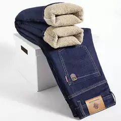 Winter lambswool jeans men's loose straight business fleece-lined thickened warm business casual men's trousers