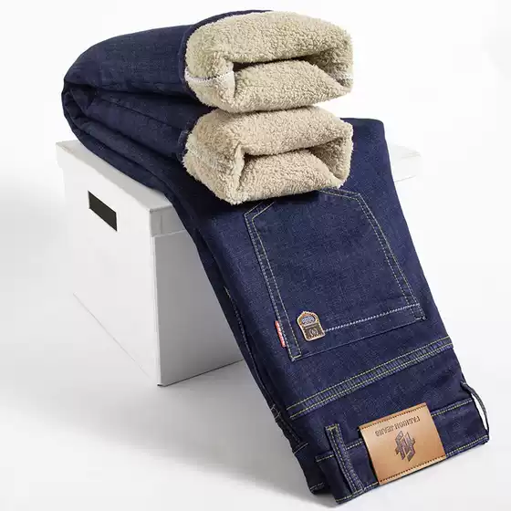 Winter lambswool jeans men's loose straight business fleece-lined thickened warm business casual men's trousers