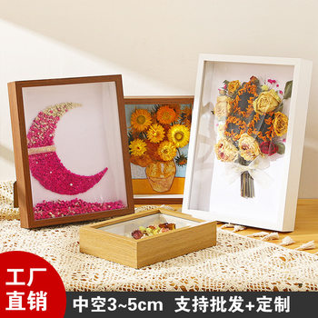 Hollow Dried Flower Photo Frame diy Table Eternal Flower Preservation Stereoscopic Handmade Picture Frame Sanitary Paper Towel Rose Flower Photo Frame
