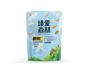 Zhenai forest charcoal roasted cashew nuts 250g nuts fried dried fruit baking raw materials leisure food wholesale delivery