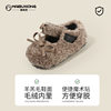 Mai Bu Baby Children's Fluffy Shoes fleece-lined Baby Bear Toddler Shoes Warm Plush Pea Shoes Flat Women's Shoes Winter