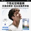 Huaqiangbei Bluetooth Headset 2025 New Wireless Bluetooth Headset Noise Reduction High Quality Seventh Generation Wireless Sports Headset