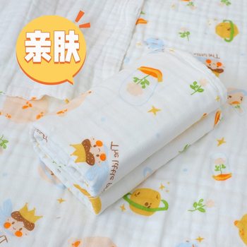 Baby Bath Towel Cotton Four-Layer Gauze Type a Baby Pure Cotton Newborn Kids Blanket Newborn Blanket Gauze Bath Towel