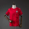 2026 south korea home kit