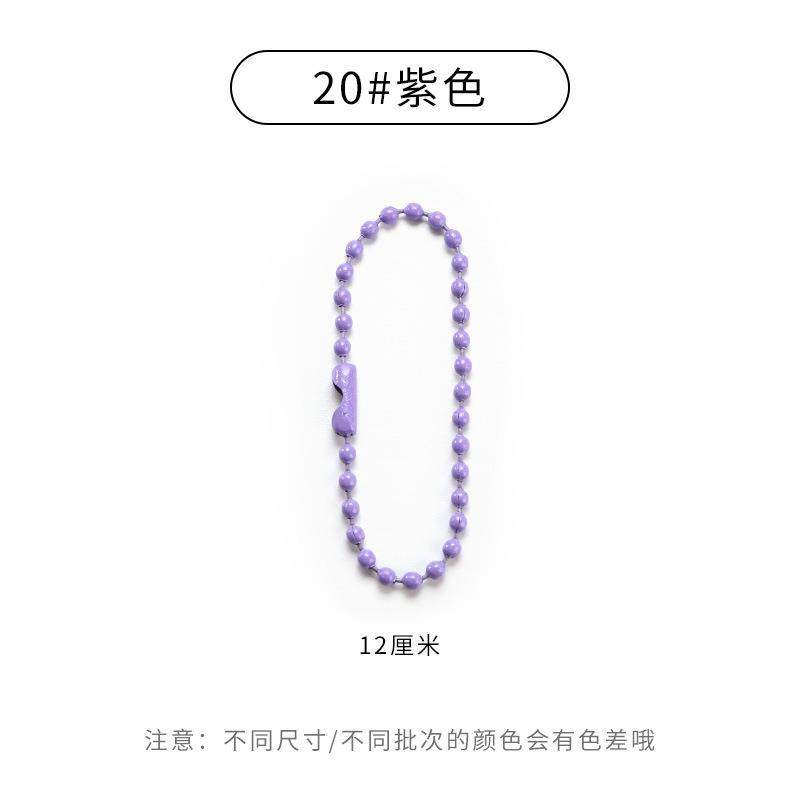 diy饰品配件批发 彩色珠链挂链金属烤漆铁波珠链扣挂件连接吊牌链