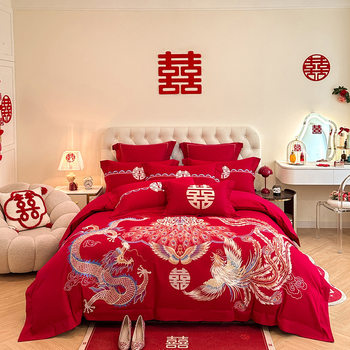 New Chinese Style Wedding Cotton Embroidered Wedding Red Four-Piece Set Pure Cotton Dowry Wedding Room Embroidered Baby Bedding