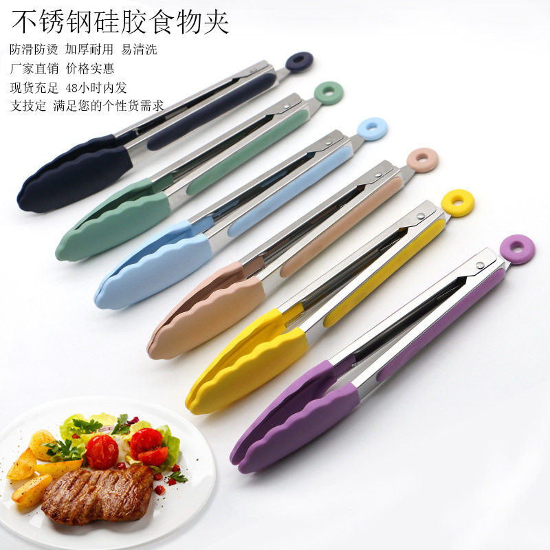 Kitchen Tools 9inch Food Tongs Kitchen Clips High Temperature Resistant Bbq Barbecue Tongs Silicone Tongs Meat Tongs