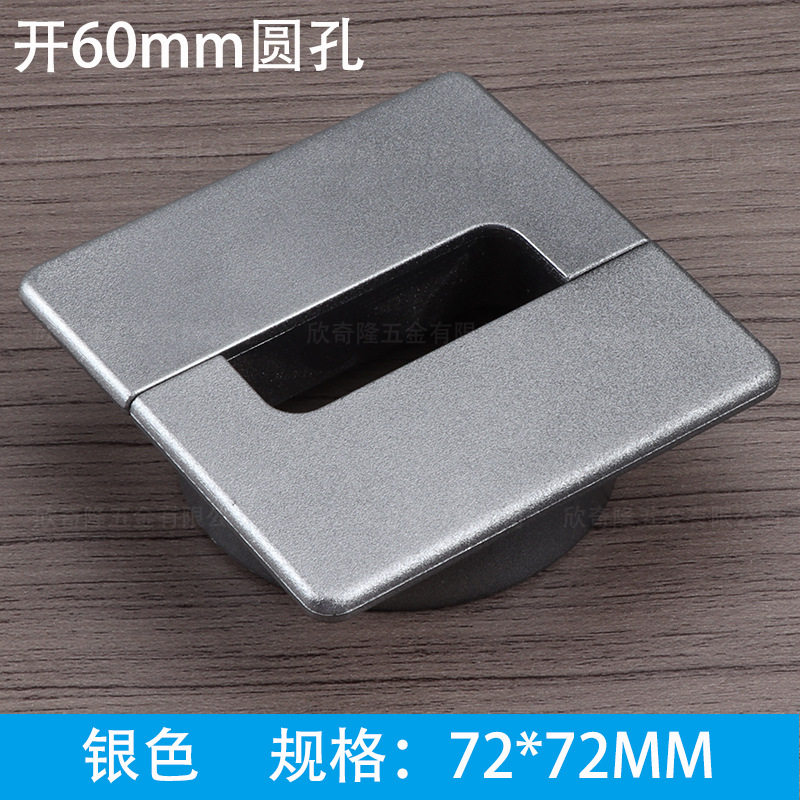 塑料正方形双色穿线盒办公电脑桌面装饰线孔盖板圆孔走线盒过线盒