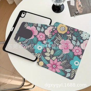 Suitable for Ipada1611 Generation Tablet Protective Case 10.2 Rotating with Pen Slot 10Th Generation 10.9 Anti-Fall 12.9