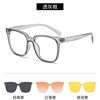 Magnetic suction two-in-one glasses can be equipped with myopia anti-blue light four-in-one sunglasses polarizer sunglasses frame dual-purpose driving