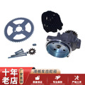 seller product image
