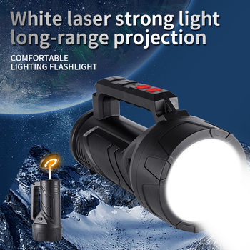 Cross-Border Stretch Tail Light Portable Light Outdoor Camping Light Camp Light High Power Strong Light Long-Range Flashlight Searchlight