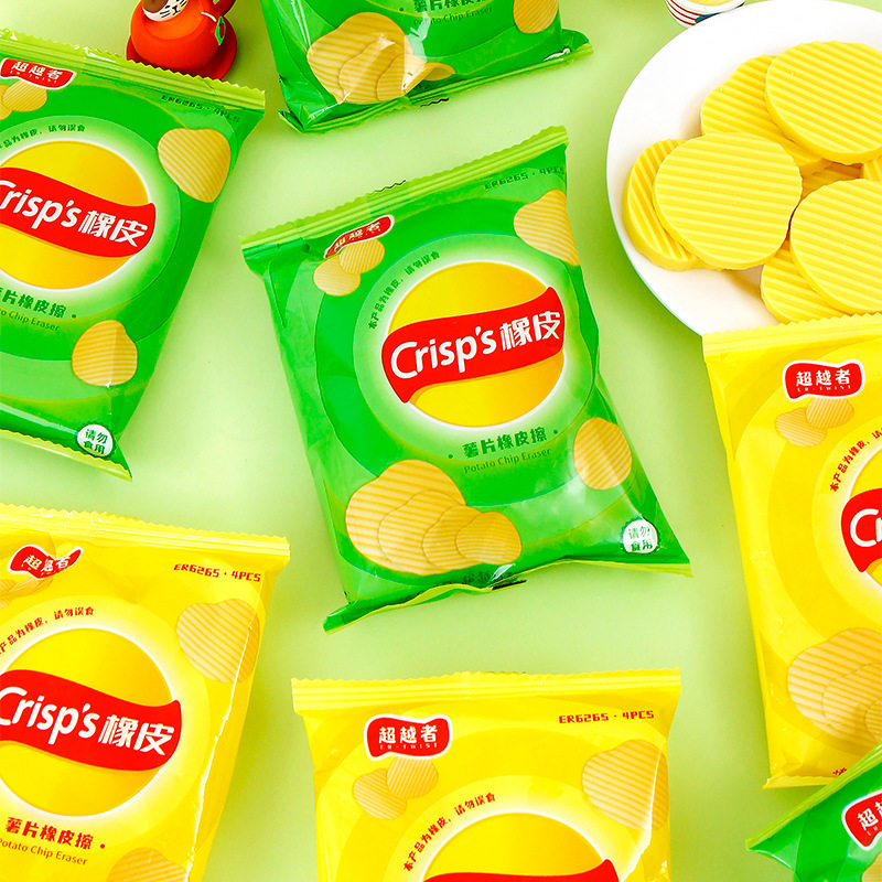 Simulation of potato chips modeling eraser primary school students like skin wipe less crumbs without leaving marks eraser clean personality eraser