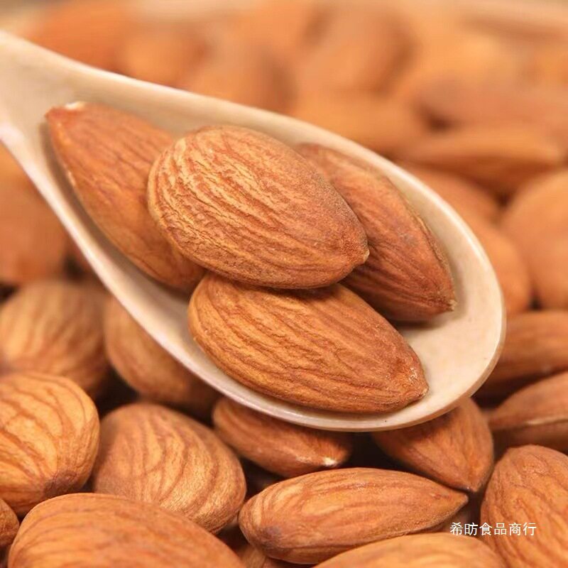 Almonds Without Shells, New Stock, Almond Kernels, Roasted Nuts, Snacks, Nuts, New Year's Goods, Office, Outdoor, Wholesale