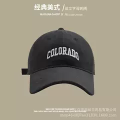 Cross-border European and American Baseball Hat Men's and Women's Outdoor Sunscreen Sun Hat Simple Letter Showing Face Small Embroidered Cap