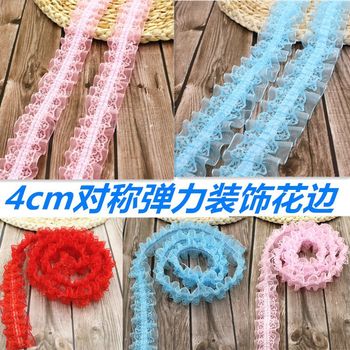 Three High-Quality 4cm Elastic Lace Ribbons for Decoration on Clothing, Hats, and Pet Accessories