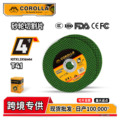 seller product image