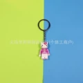 Kitty cat (pink)