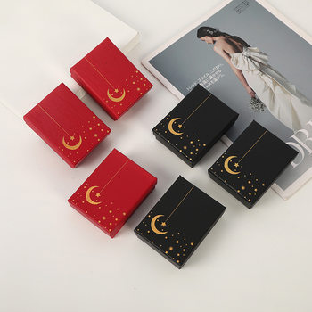 Factory Direct Sales Hot Stamping Star Jewelry Packaging Box Ring Bracelet Necklace Jewelry Packaging Box Jewelry Storage Box