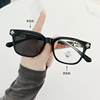 New Fashion Trendy Plain Glasses for Men, Retro Large Frame Glasses for Women, Plain Face, Anti-Blue Light, Photochromic Optical Glasses