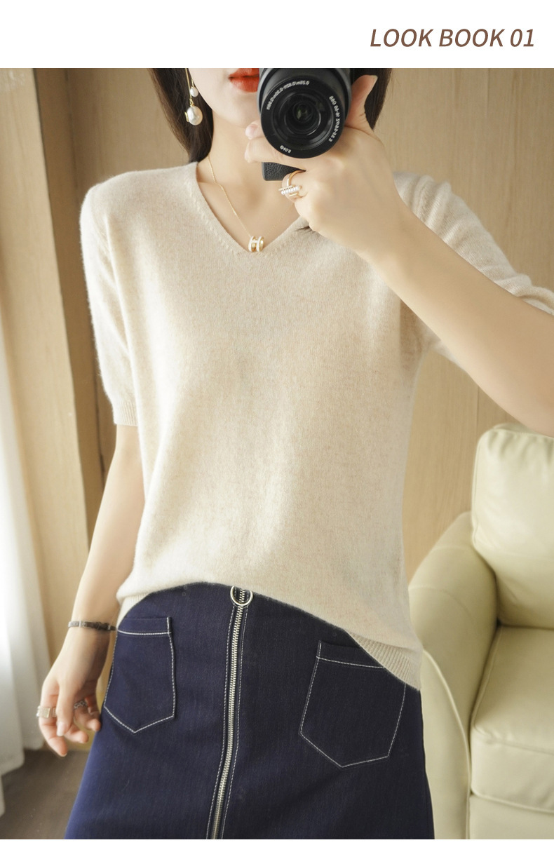 không xác định