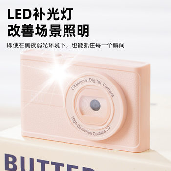 Cross-border Z2 digital camera retro filter ccd HD dual-camera student photo travel record life card machine