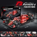 seller product image