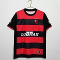 2000 Flamengo Home