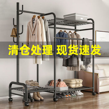 Clothes Rack Floor-Standing Coat Rack Bedroom Clothes Drying Rack Household Clothes Rack Simple Indoor Drying Clothes Rack