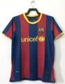 2010-2011 Barcelona Home Kit (League Edition)