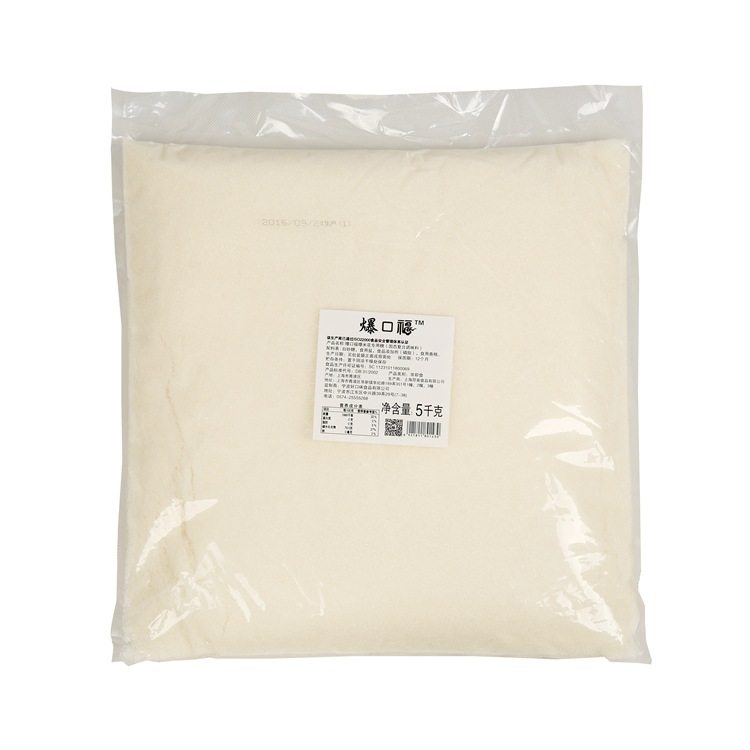 Popcorn special sugar milk flavor anti-caramel theater ktv popcorn machine raw materials 20kg