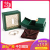 Chow Tai Fook Ancient Heritage Double Open Jewelry Box Bracelet Box Necklace Handstring Box Cultural Play Storage Box Vintage Jewelry Box