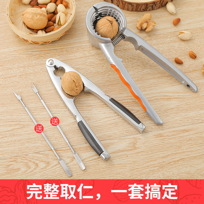 Pecan Nutcracker Household Shelling Tool for Opening Nuts, Pine Nuts, Hazelnuts, Shell Opener Pliers, Zinc Alloy Sheller