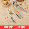 Pecan Nutcracker Household Shelling Tool for Opening Nuts, Pine Nuts, Hazelnuts, Shell Opener Pliers, Zinc Alloy Sheller
