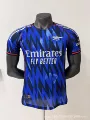 Arsenal special edition