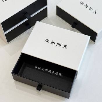New Product Accessible Luxury High-End Leather Texture Paper Hot Stamping Necklace Pendant Bracelet Pull-Out Storage Jewelry Packaging Box