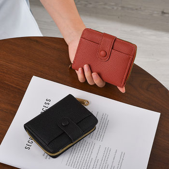 Anti-Theft Simple Zipper Large-Capacity Multi-Card Slot Wallet High-End Women's Cross-Border 80% off Short Storage Card Holder for Men and Women