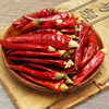 Super spicy super fragrant millet pepper dried pepper red Chaotian pepper Sichuan specialty Guizhou super spicy seven-star pepper Starry Sky 500g