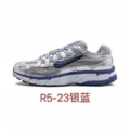 Silver blue 2