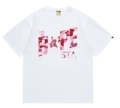 B207 white