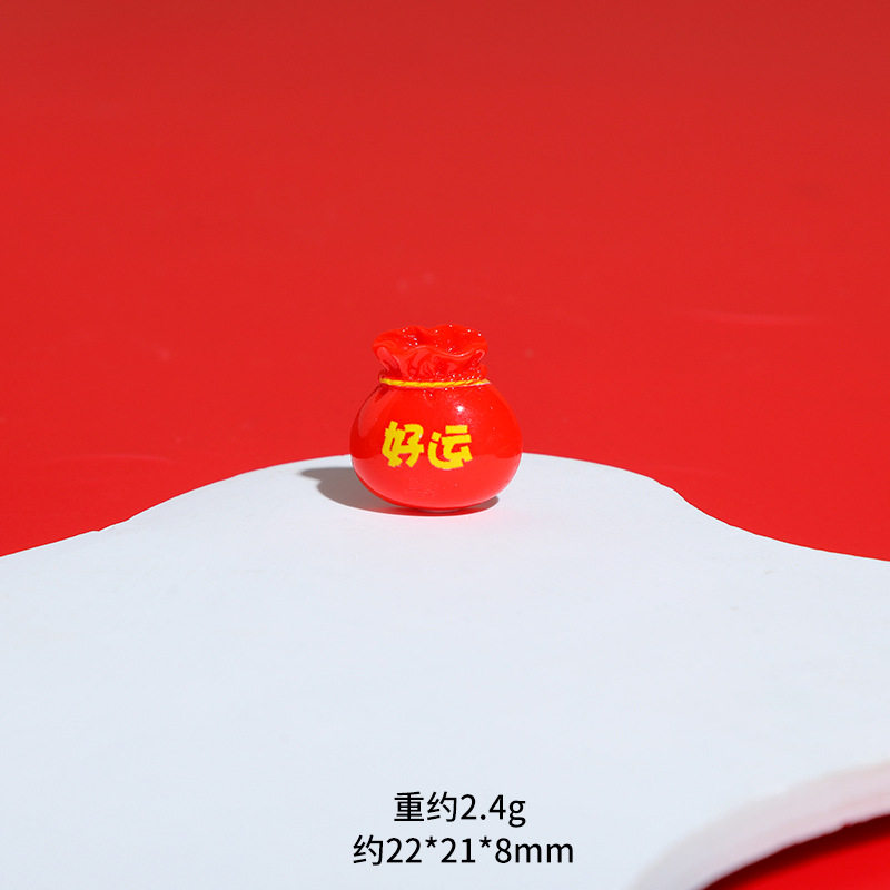 新年大小金元宝发财灯笼树脂奶油胶diy饰品配件桌面车载装饰摆件