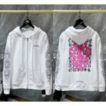 627 white